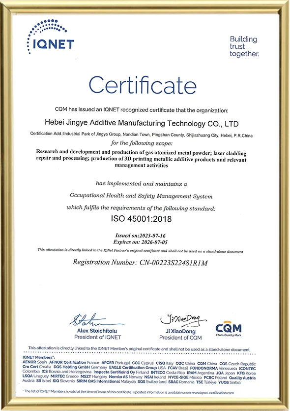 ISO45001
