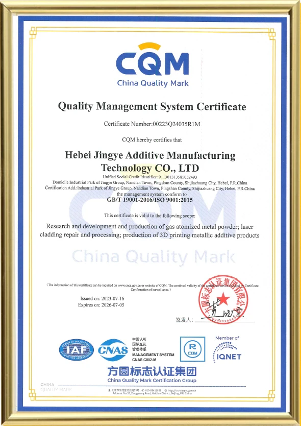 ISO9001