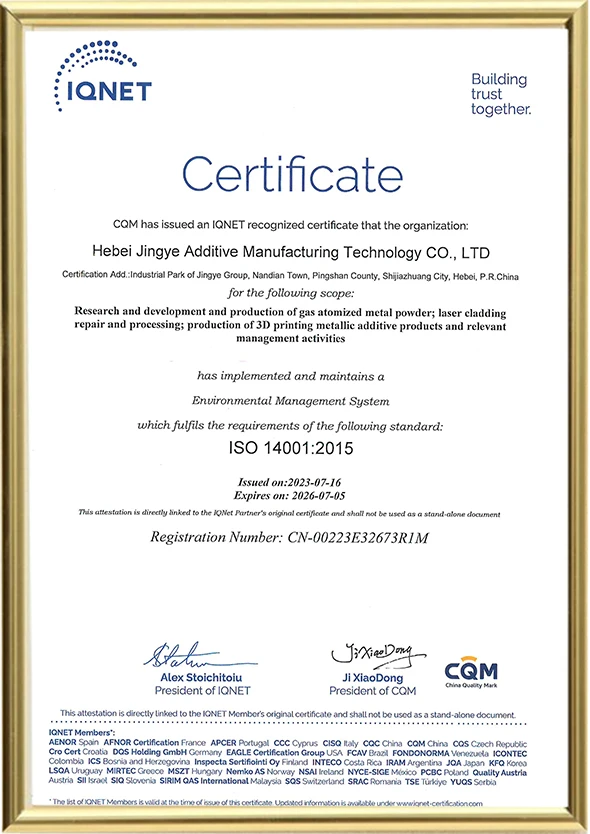 ISO14001