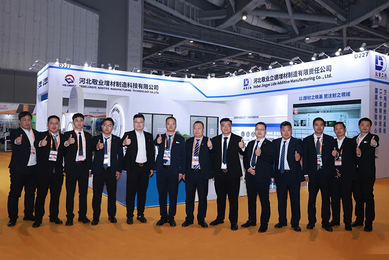 A Successful Conclusion | Jingye Lide Showcases its Excellence at the 18th China International Powder Metallurgy Exhibition, Beyond Just Powder